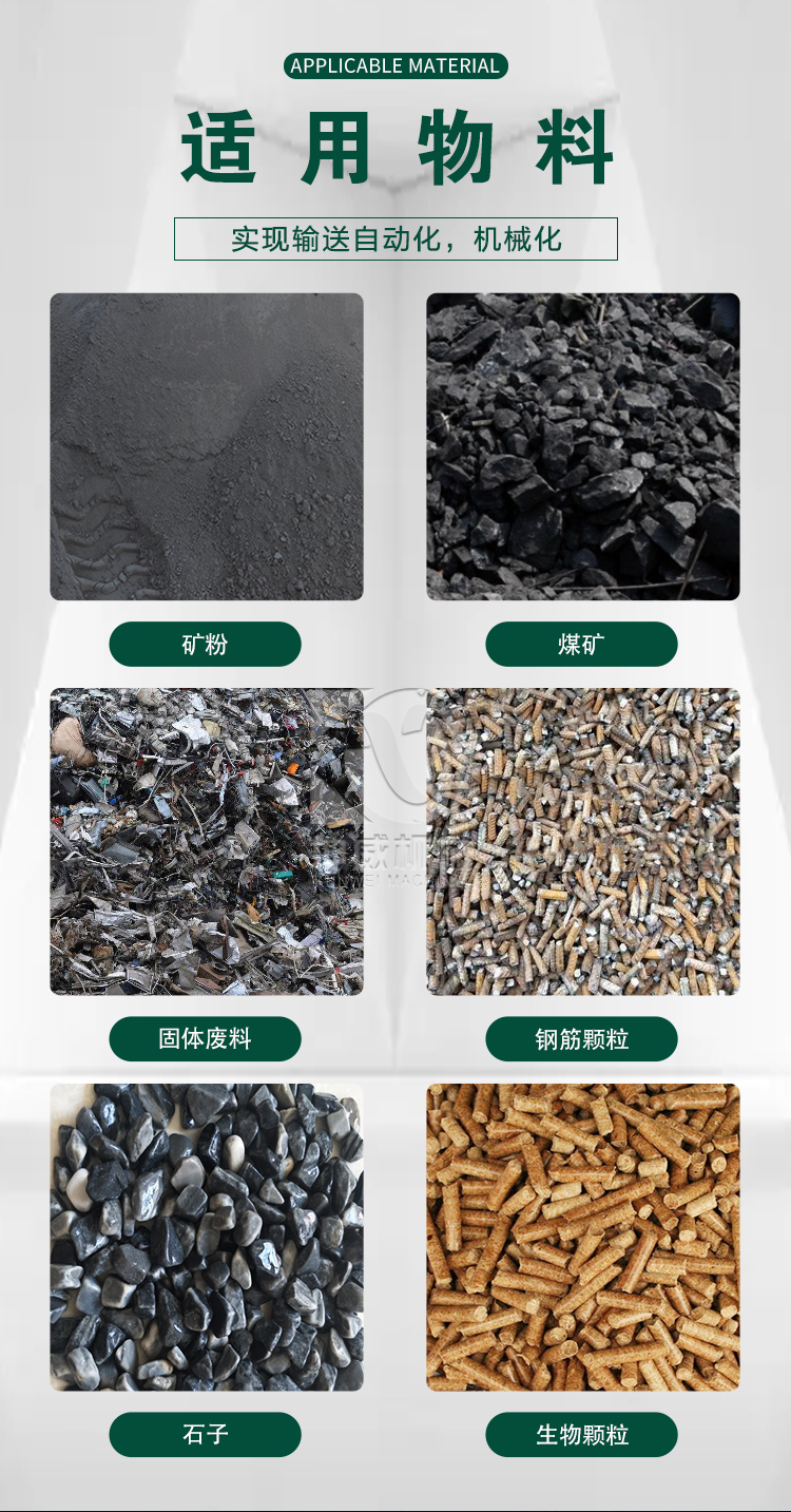 詳情頁及時更換這張圖。